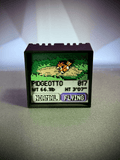 PokeBox Coleccionable Pidgeotto #017